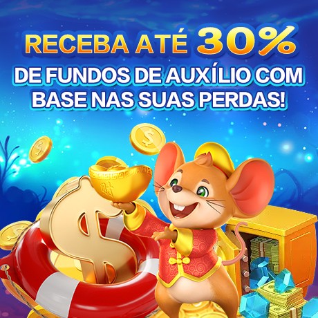 888F Fundo de Resgate de Perdas Semanais